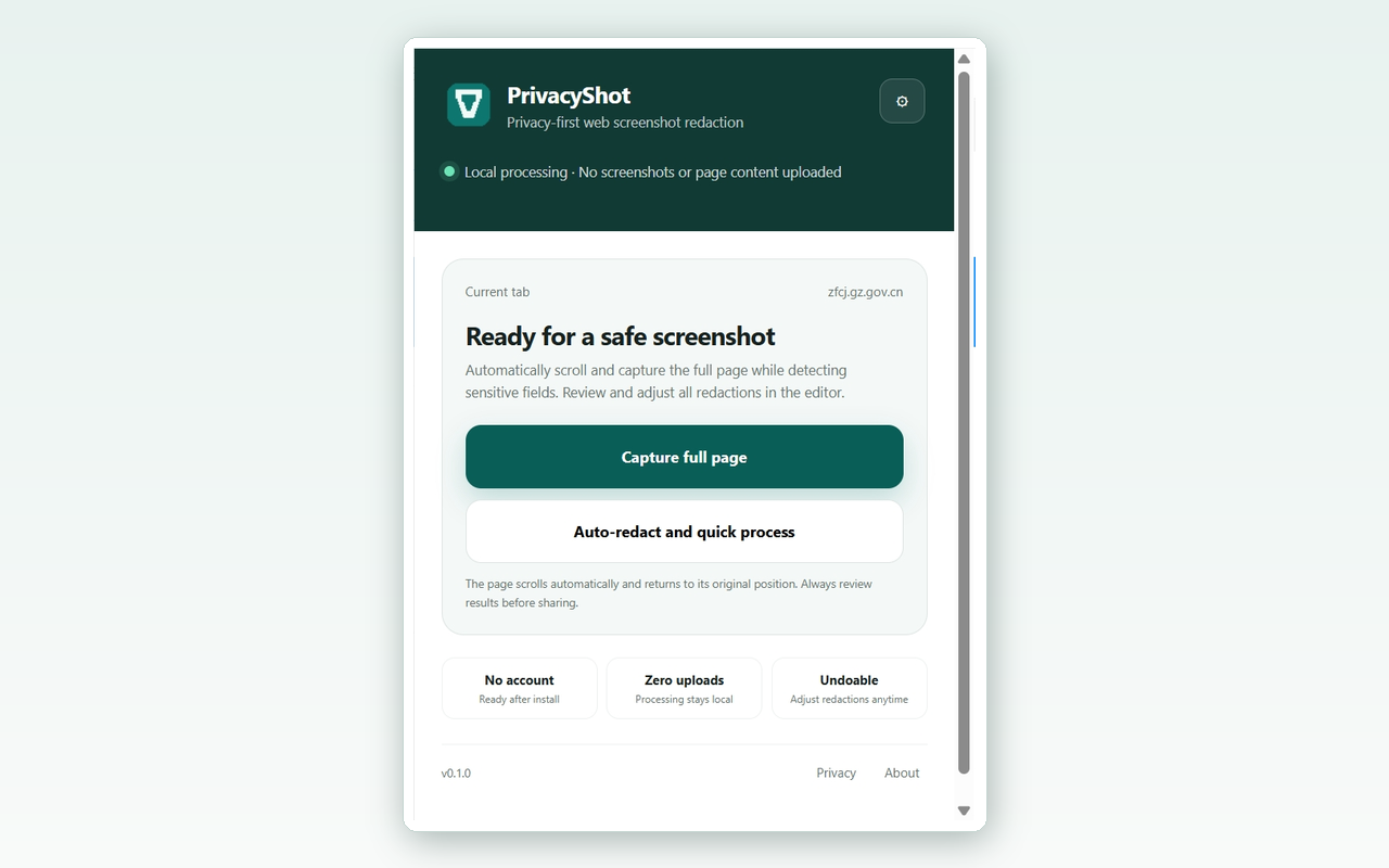 PrivacyShot browser popup for capturing a page